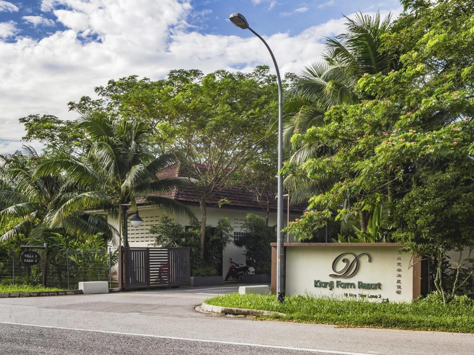 D'Kranji Farm Resort Singapura Exterior foto